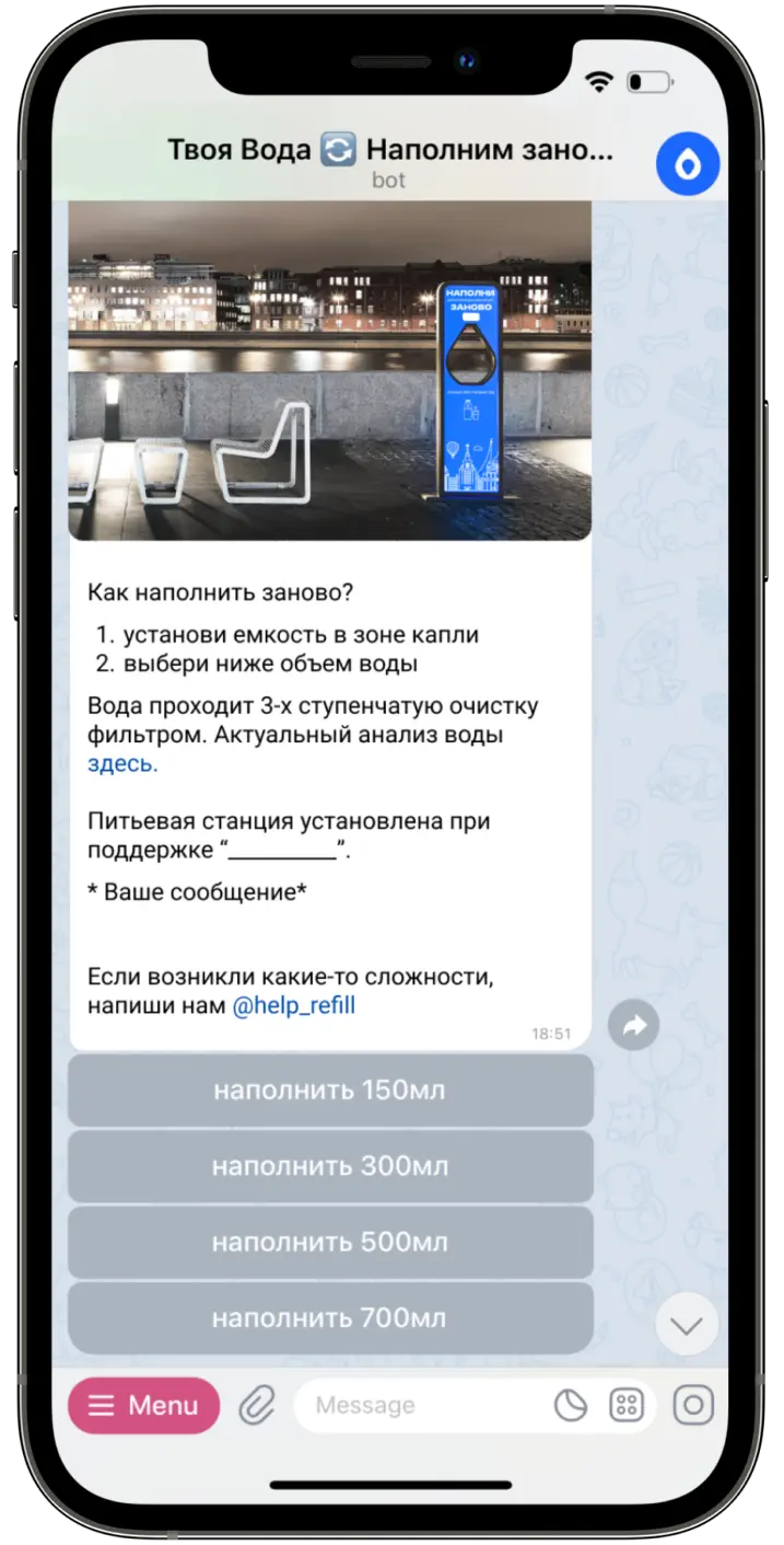 wifi/мобильная связь и 7 дюймовый экран